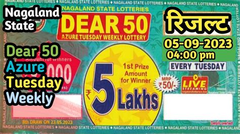 nagaland dear 50 azure tuesday weekly lottery|Nagaland State Lottery Dear 50 Azure Tuesday result for October 24, 20.